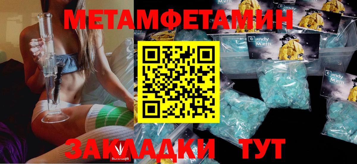 Cocaine Россия