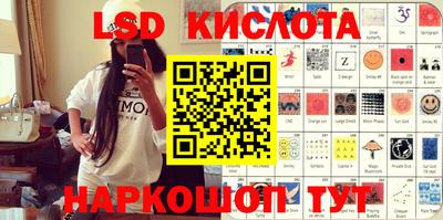 мяу мяу кристалл Пугачёв