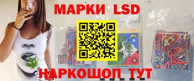 мяу мяу кристалл Пугачёв
