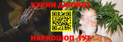 винт Пушкино