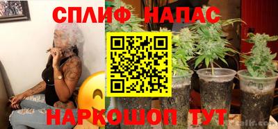 мяу мяу кристалл Пугачёв
