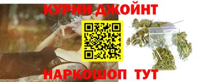 винт Пушкино