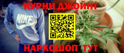 мяу мяу кристалл Пугачёв