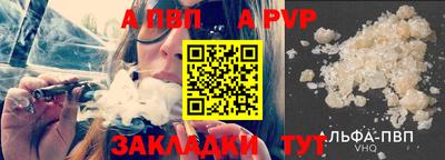 метадон Гусиноозёрск