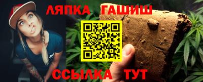 мяу мяу кристалл Пугачёв