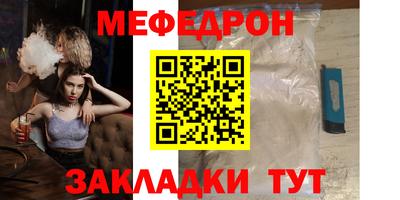 ALPHA PVP Пыть-Ях