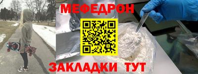 jwh Гусь-Хрустальный