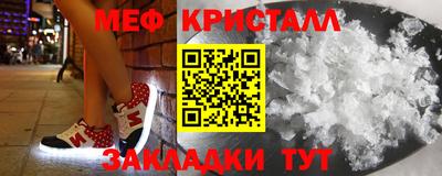 винт Пушкино