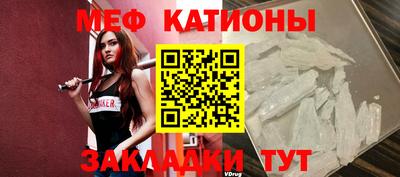 ГАЛЛЮЦИНОГЕННЫЕ ГРИБЫ Гусев